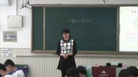 《免疫与计划免疫》初中生物人教版-天津市青光中学
