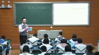 初中生物人教版《人的性别遗传》厦门第十一中学