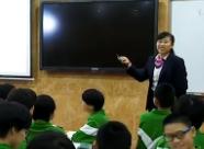 《生物进化的历程》初中生物人教版-广州市越秀区育才实验学校