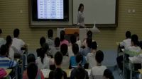 《选择健康的生活方式》-安徽省六安皋城中学