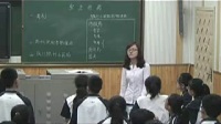 《用药与急救》初中生物人教版-西安市庆安初级中学