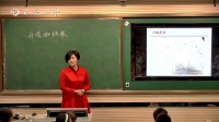 初中生物人教版《开花和结果》安庆市第四中学