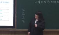 《人体内废物的排出》初中生物人教版-天津