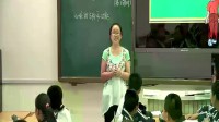 第三节《输送血液的泵—心脏》-89团中学