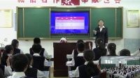 第三节《输送血液的泵—心脏》-黑龙江
