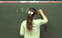 《发生在肺内的气体交换》天津市滨海新区塘沽第一中学初中校区