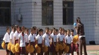 《地滚球》石家庄高新区宋营小学