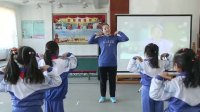 《立定跳远分解动作练习》小学体育与健康人教版-大连市