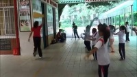 《健美操基本动作》厦门市滨海小学