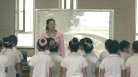 《仰卧推起成“桥”及体能练习》大连市