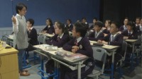 杭州市英语名师公开课初三英语《Unit 5 Section A 3a~3c》骆钱群