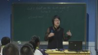 杭州市英语名师公开课初三英语《Unit 5 Section B 1a~1e》杭州行知中学俞晴雯