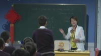 杭州市英语名师公开课初三英语《Unit 5 Section A Grammar Focus~4c》杭州观成中学曾宏