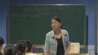 杭州市英语名师公开课初三英语《Unit 5 Section B 1a~1e》余杭塘栖二中潘晓群