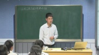 杭州市数学名师课初三数学《函数方程思想复习课》风帆中学陈建扬