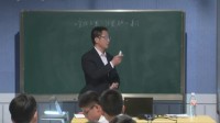 杭州市数学名师课初三数学《直线和圆复习课》丁兰实验中学王世美