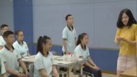 杭州市科学名师观摩课初三科学《第1节物质的变化》江城中学冯晓卿