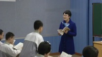 杭州市初中语文名师观摩课初三语文《邹忌讽齐王纳谏》高新实验学校 黄瑛儿