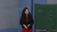 杭州市初中语文名师课初三语文《祖国啊,我亲爱的祖国》吴丹青