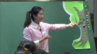 2016年安徽省小学英语教师优质课比赛视频《How tall are you》