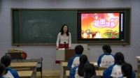 高一音乐《祖国颂歌》高中音乐-人音版-沈阳市同泽高级中学