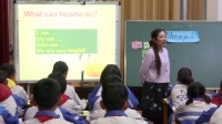 《What can you do》2016年安徽省小学英语教师优质课比赛视频