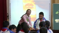 《An apple tree》2016年安徽省小学英语教师优质课比赛视频