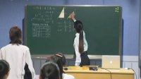 杭州市名师示范课初三数学《1.1锐角三角函数(2)》邵丹
