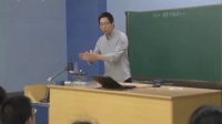 杭州市名师示范课初二科学《3.3化学方程式(第一课时)》徐国鉴