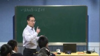 杭州市名师示范课初三数学《2.1直线与圆的位置关系(1)》高兴平