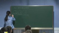 杭州市名师示范课初三数学《2.1直线与圆的位置关系(1)》汪彬瑾