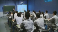 杭州市名师示范课初三数学《3.8弧长和扇形的面积》江城中学邱华英