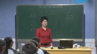 杭州市名师示范课初三数学《4.4两个三角形相似的判定(1)》胡小微