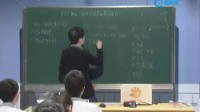 杭州市名师示范课初三数学《4.5相似三角形的性质及其应用(1)》余成
