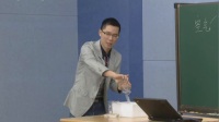 杭州市名师示范课初二科学《3.1空气与氧气(第一课时)》文澜中学郭碧刚