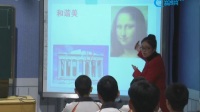 杭州市名师示范课初三数学《4.1比例线段(3)》赖苗