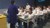 杭州市名师示范课初三数学《4.4两个三角形相似的判定(1)》赖苗
