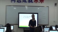 初一英语Don’t eat in class烟台九中潘立霞2
