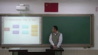 《中国古代诗歌中的“舟”》高中语文说课-赵岩_北京市中小学教师教学基本功展示一等奖
