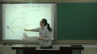 《红楼梦》高中语文说课-陶然_北京市中小学教师教学基本功展示一等奖