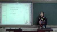 《梨园风采》初中音乐说课-高燃_北京市中小学教师教学基本功展示一等奖