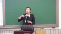 《探秘种子各结构的发育》说课-商允菊_北京市中小学教师教学基本功展示一等奖