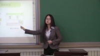 《生物的性状遗传》初中生物说课-宗琮_北京市中小学教师教学基本功展示一等奖