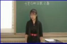 《千里马的求职之路》说课-薛超_北京市中小学教师教学基本功展示一等奖