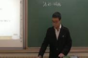 《价格变动对生活的影响》说课-李恩可_北京市中小学教师教学基本功展示一等奖