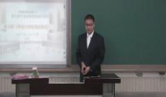 《两极对峙格局的形成》说课-李昆_北京市中小学教师教学基本功展示一等奖