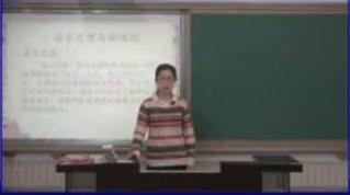 《激荡中国:辛亥革命》初中历史说课-倪晶_北京市中小学教师教学基本功展示一等奖