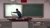 《动量定理》说课-石江春_北京市中小学教师教学基本功展示一等奖