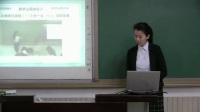 《利用导数研究三次曲线的切线条数》高中数学说课-谢英_北京市中小学教师教学基本功展示一等奖