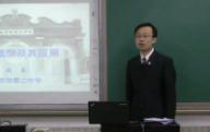 《几何概型及其应用》说课-赵蒙_北京市中小学教师教学基本功展示一等奖